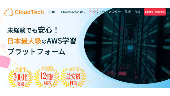 CloudTech